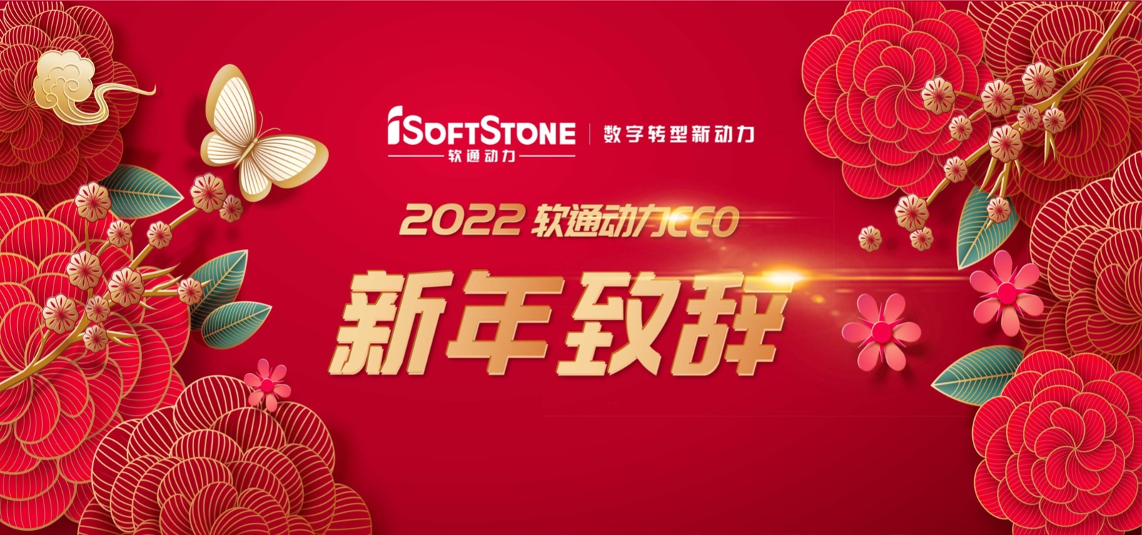 2022��beats365����CEO�����´ǣ������߰� ������Զ