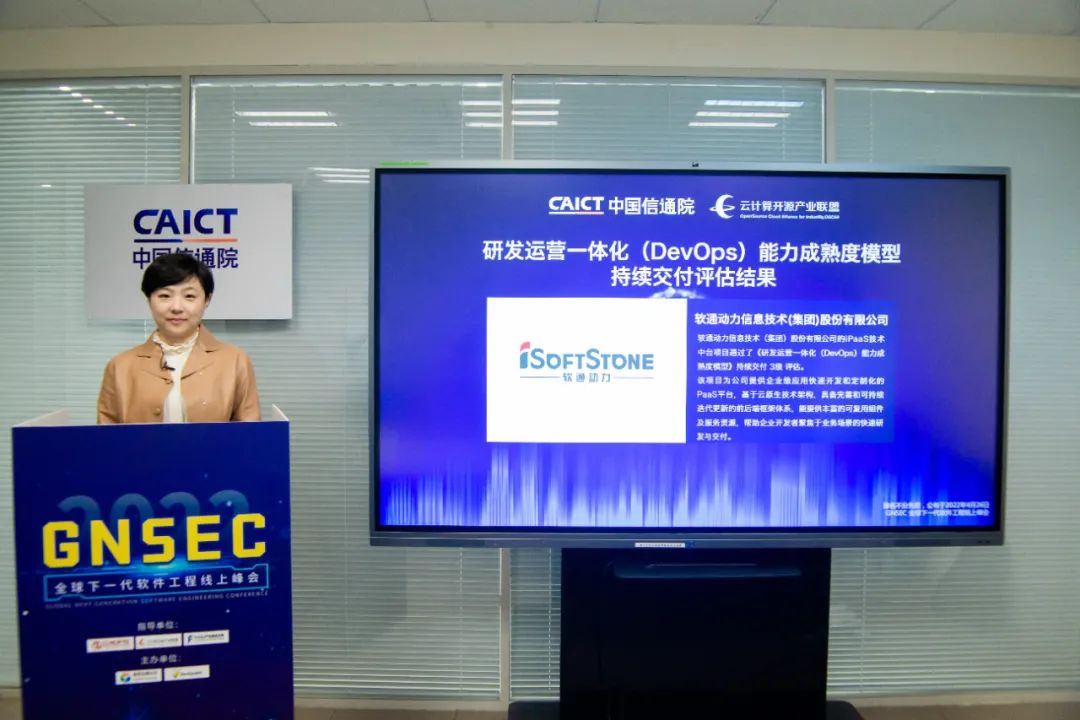 DevOps�������Ͽ�  beats365����ͨ��DevOpsһ��������׼3������