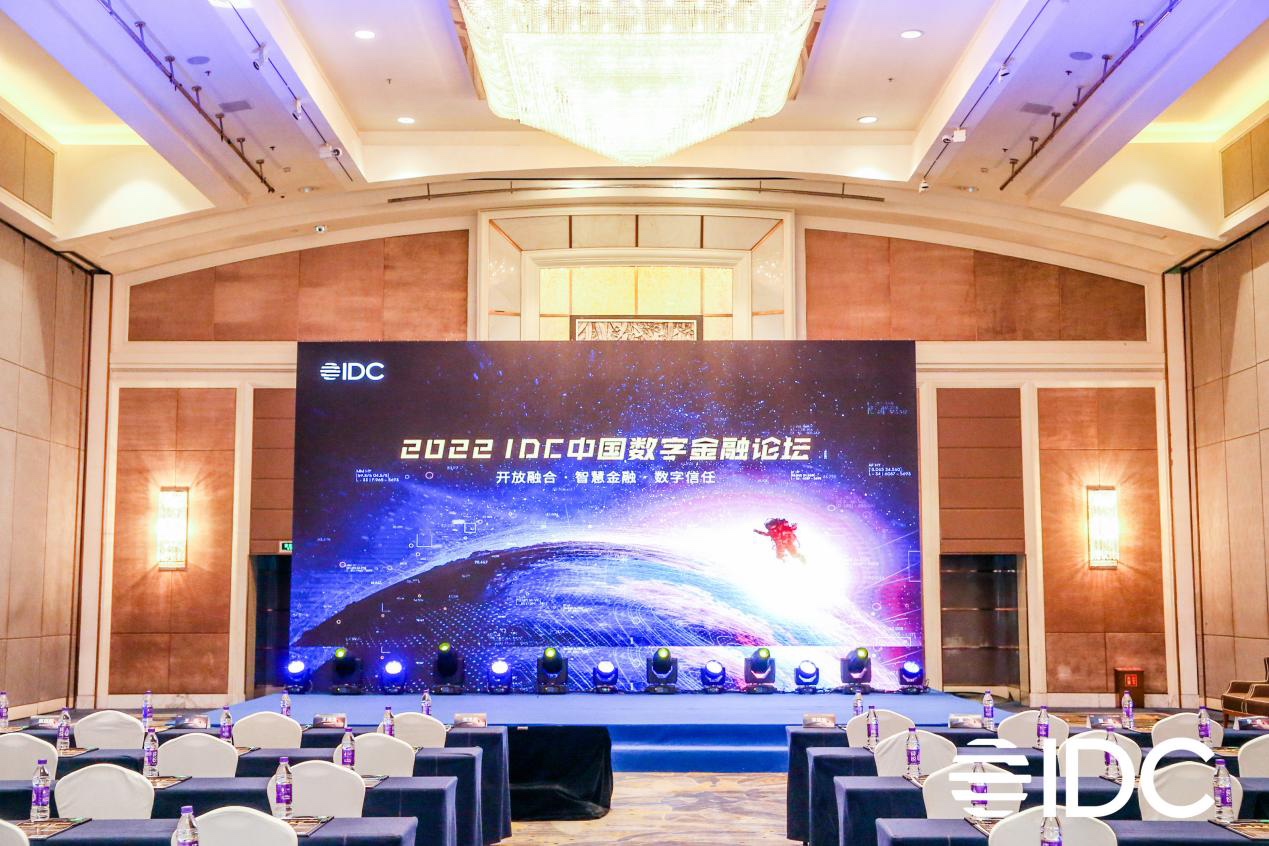 2022 IDC�й����ֽ�����̳���� beats365�������ڿƼ�������ҵ˾�⽨��