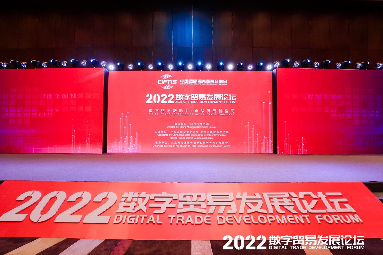 beats365��������2022��ó�� ��ҵԪ���渳������������ȫ����