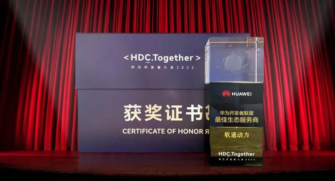 2022 HDC��beats365����Serverless����ʵ������������������������ҵ���ֻ�ת��