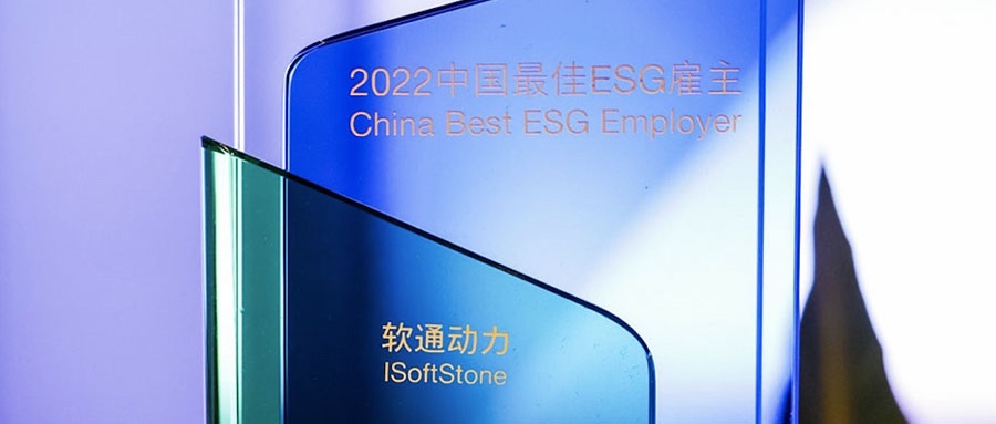 beats365������������2022�й����ESG����