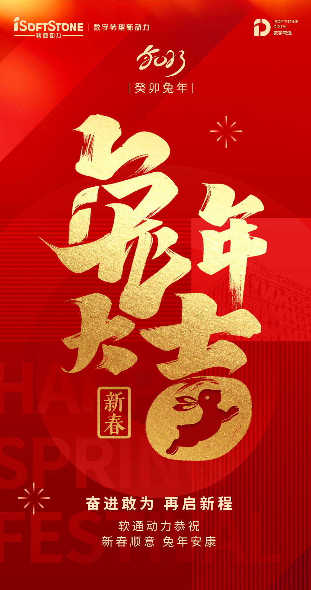 2-���ں���-�ָ���.jpg