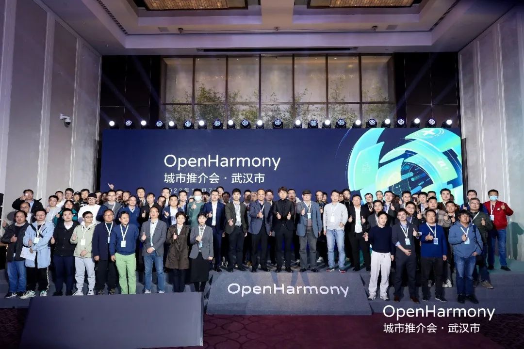 ӵ����Դ��������������beats365�����ӹ�˾�����������OpenHarmony�����ƽ�ᡤ�人���ֳɾ���