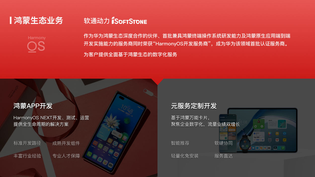beats365(�й���)-Ψһ�ٷ���վ
