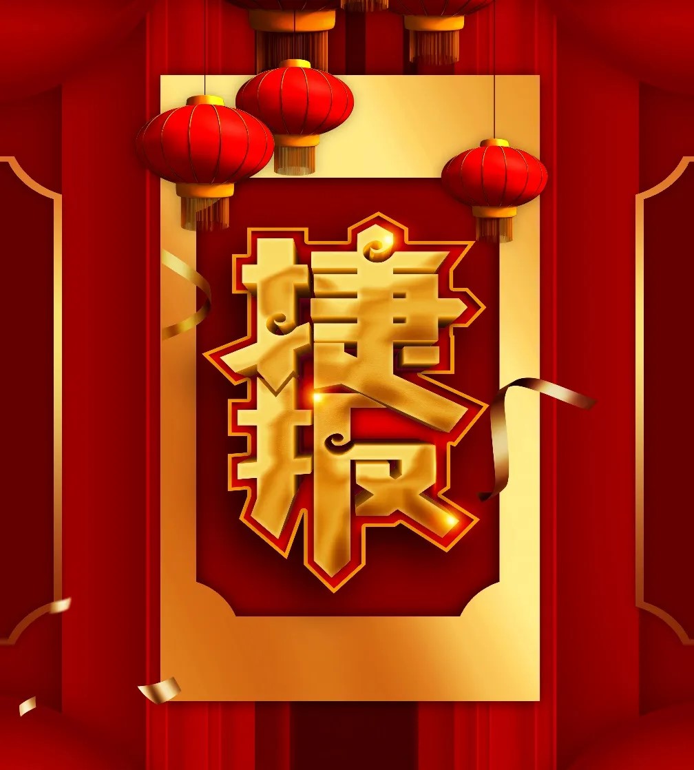 ��Ŀ�ݶ��һ��beats365���㣨ͬ����������б����˰���ܾ���Ŀ