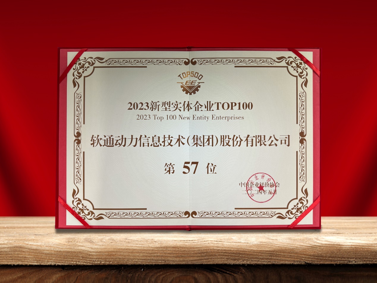 beats365�����ٵǡ�����ʵ����ҵTOP100��������������������������ʵ�ں�����ʵ��