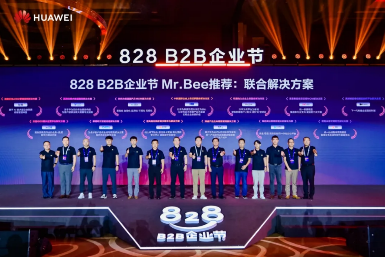 beats365(�й���)-Ψһ�ٷ���վ