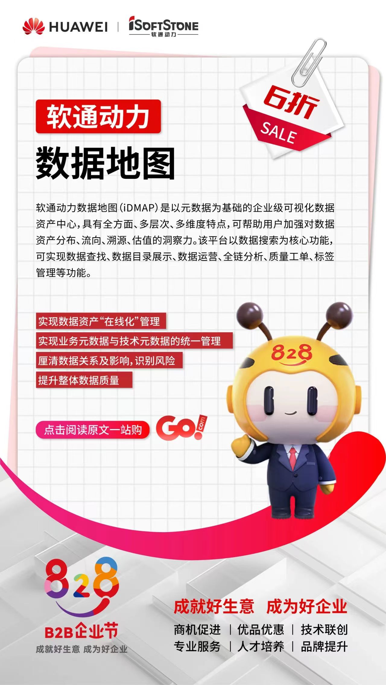 beats365(�й���)-Ψһ�ٷ���վ