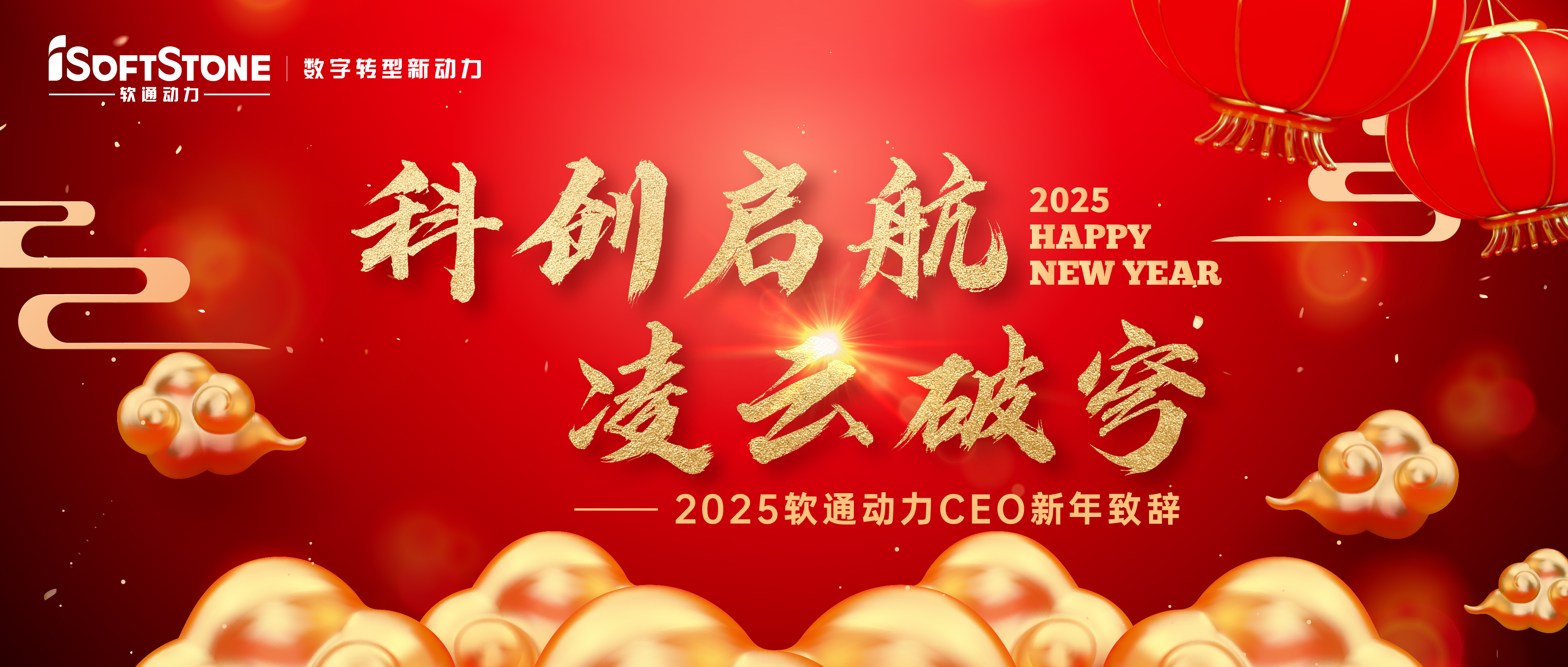 2025��beats365����CEO�����´ǣ��ƴ����� �������
